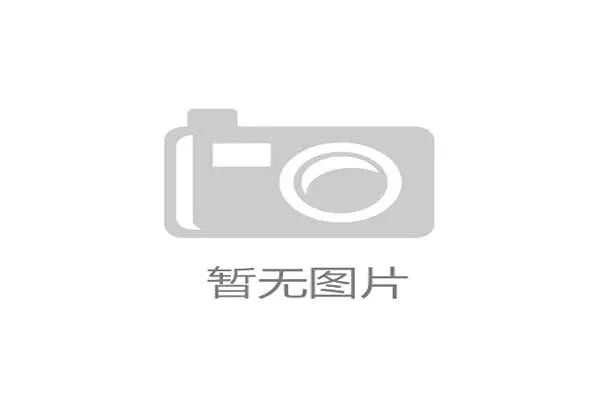 Opta数据显示,附带实时攻防可视化动画的博彩盘口,其投注转化率逼近常规盘口的1.8倍 Opta数据显示,附带实时攻防可视化动画的博彩盘口,其投注转化率逼近常规盘口的1.8倍